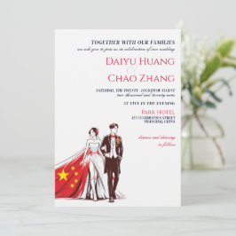 Invitación a la boda de parejas de China