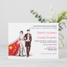 Invitación a la boda de parejas de China