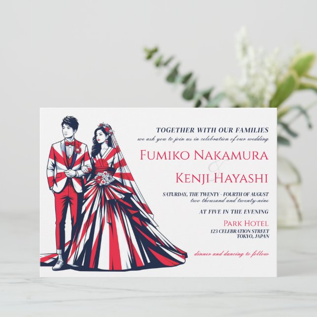 Invitación a la boda de parejas de Japón (Anverso de pie)