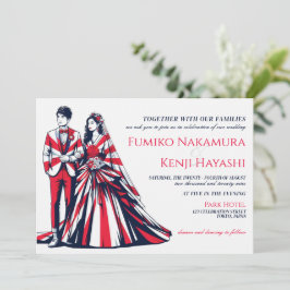 Invitación a la boda de parejas de Japón