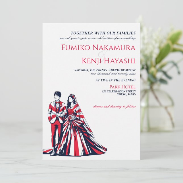 Invitación a la boda de parejas de Japón (Anverso de pie)