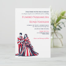 Invitación a la boda de parejas de Japón
