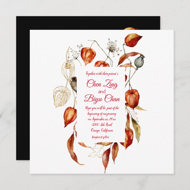 Invitación a la boda de Physalis (linterna china) (Anverso / Reverso)