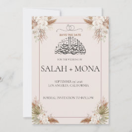 Invitación a la boda floral marrón, Nikkah Walimah