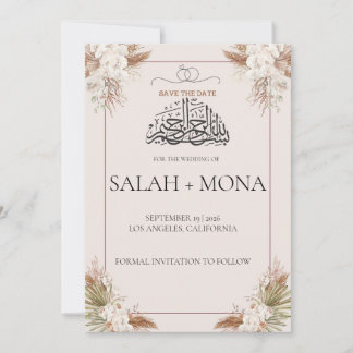 Invitación a la boda floral marrón, Nikkah Walimah