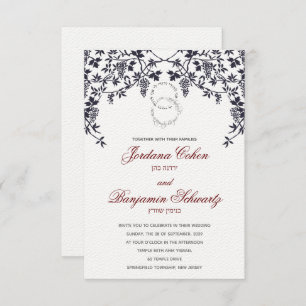 Invitación a la boda hebrea judía con uvas de uva