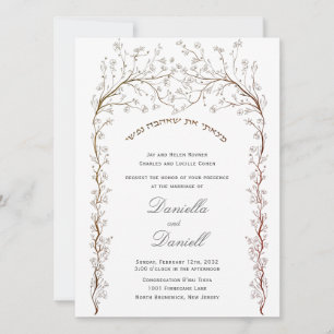Invitación a la boda hebrea judía de Chuppah Flora