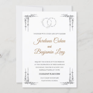 Invitación a la boda hebrea judía deja la frontera