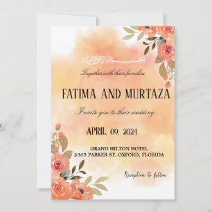 invitación a la boda, invitación musulmana