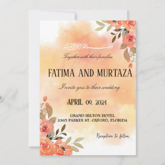 invitación a la boda, invitación musulmana