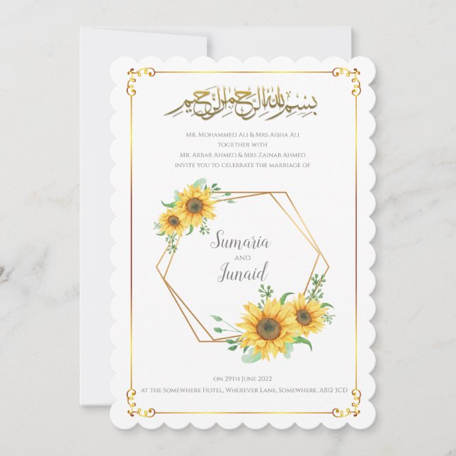 Invitación a la boda islámica (Anverso)
