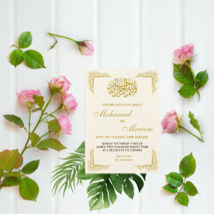 Invitación a la boda islámica con frontera de oro