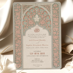 Invitación a la boda islámica de encaje de Rubor y