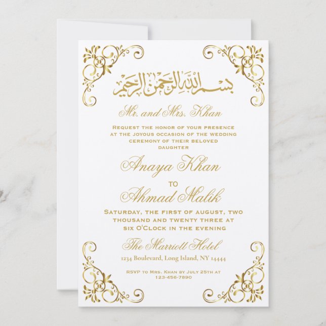Invitación a la boda islámica de oro (Anverso)