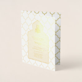 Invitación a la boda islámica de Relieve metalizad