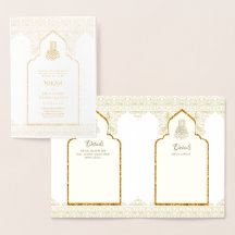 Invitación a la boda islámica de Relieve metalizad