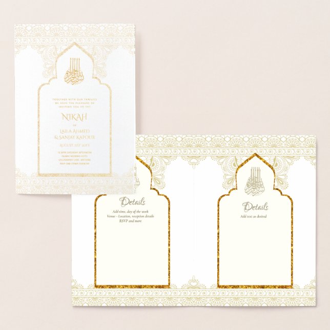 Invitación a la boda islámica de Relieve metalizad (Demostración)