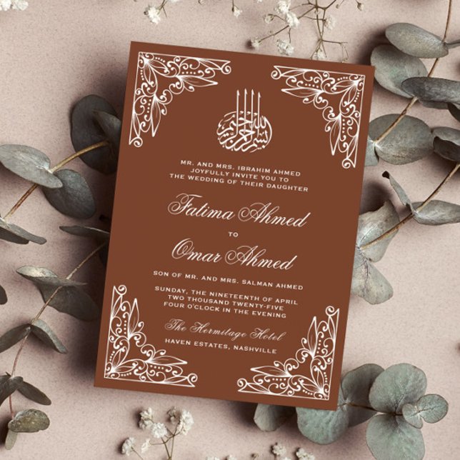Invitación a la boda islámica de Terracota (Subido por el creador)