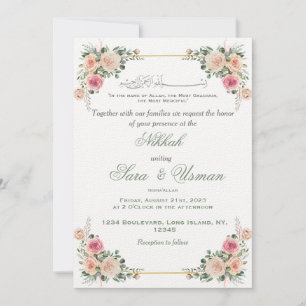 Invitación a la boda islámica floral