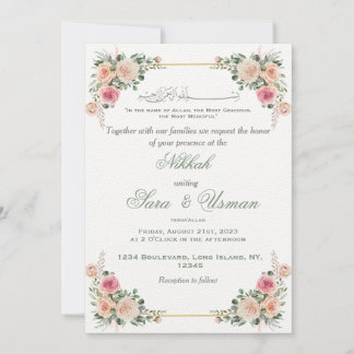 Invitación a la boda islámica floral