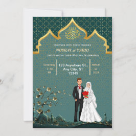 Invitación a la boda islámica Floral Nikah