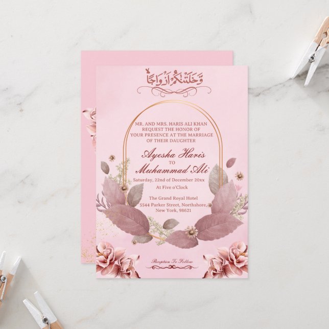 Invitación a la boda islámica floral rosada modern (Anverso/Reverso In Situ)