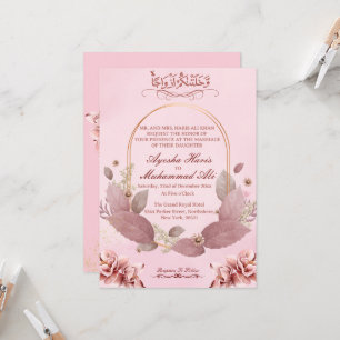 Invitación a la boda islámica floral rosada modern