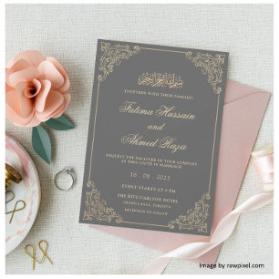 Invitación a la boda islámica islámica del carbón 