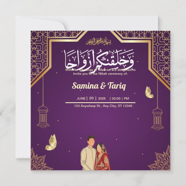 Invitación a la boda islámica musulmana (Anverso)