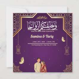 Invitación a la boda islámica musulmana