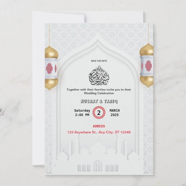Invitación a la boda islámica Nikah (Anverso)