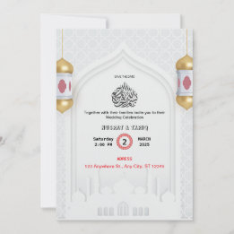 Invitación a la boda islámica Nikah
