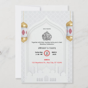 Invitación a la boda islámica Nikah