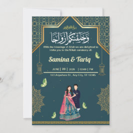 Invitación a la boda islámica Nikah