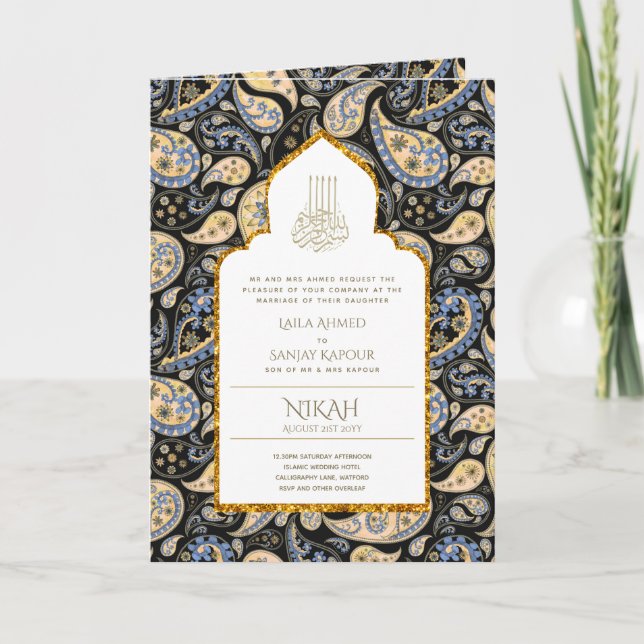 Invitación a la boda islámica organizada por LeahG (Anverso)