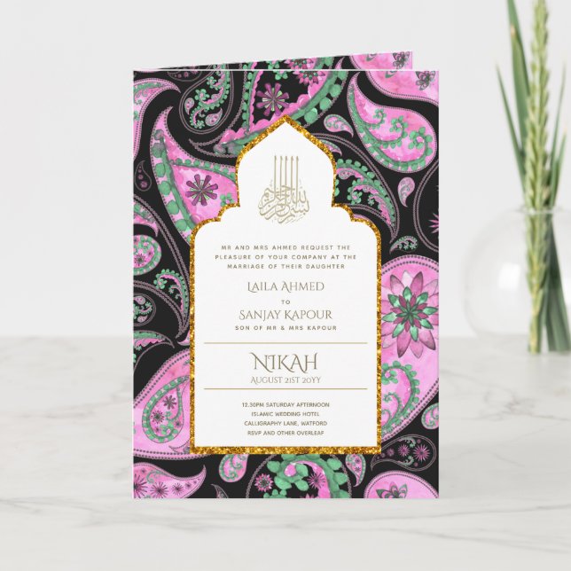 Invitación a la boda islámica organizada por LeahG (Anverso)