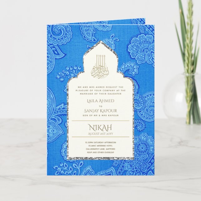Invitación a la boda islámica organizada por LeahG (Anverso)