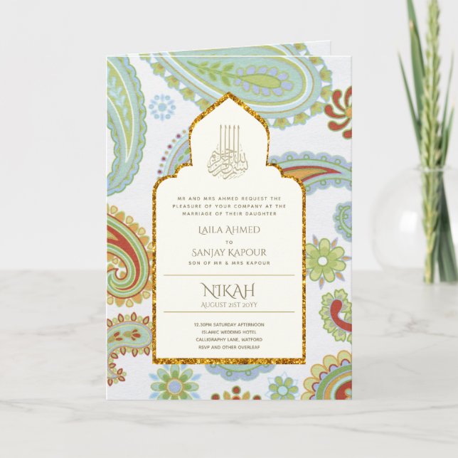 Invitación a la boda islámica organizada por LeahG (Anverso)