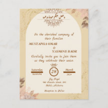 Invitación a la boda islámica verde