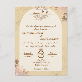 Invitación a la boda islámica verde