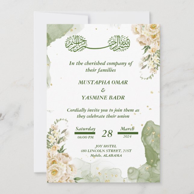 Invitación a la boda islámica verde (Anverso)