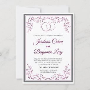 Invitación a la boda judía de Cranberry granada