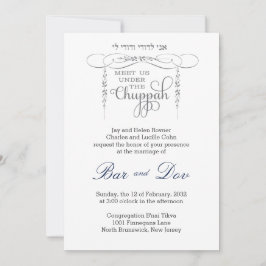 Invitación a la boda judía de la hoja de Chuppah