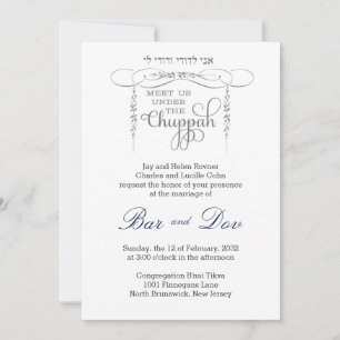 Invitación a la boda judía de la hoja de Chuppah