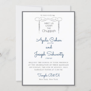 Invitación a la boda judía de la marina y el carbó