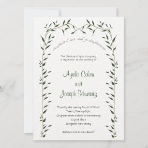 Invitación a la boda judía Geenery BotanicalChuppa