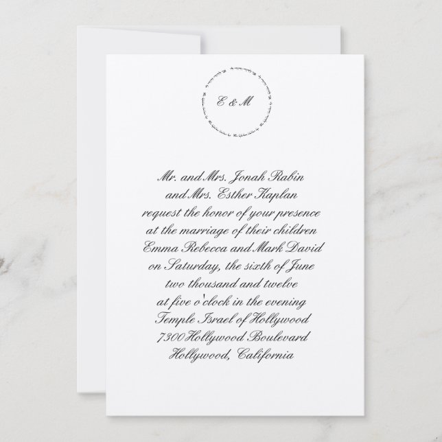 Invitación a la boda judía hebrea a Ani L'Dodi Sil (Anverso)