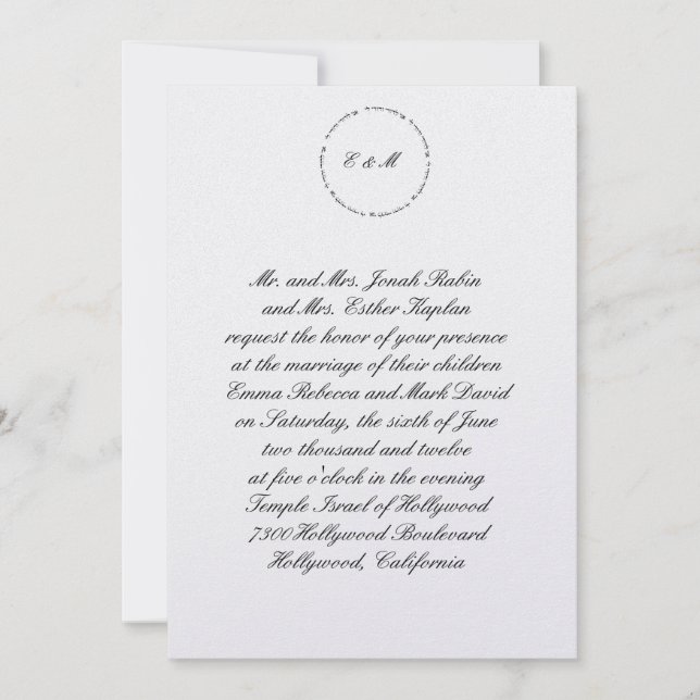 Invitación a la boda judía hebrea a la escuela Ani (Anverso)