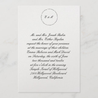 Invitación a la boda judía hebrea a la escuela Ani