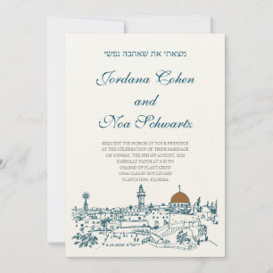 Invitación a la boda judía hebrea vista en Jerusal